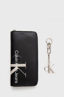 Calvin Klein Jeans pénztárca és kulcstartó fekete, női