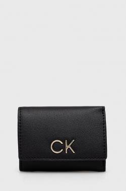 Calvin Klein pénztárca és kulcstartó fekete, női