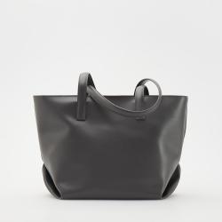 Reserved - Shopper táska - Fekete