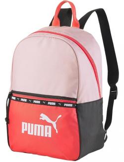 Puma divatos hátizsák